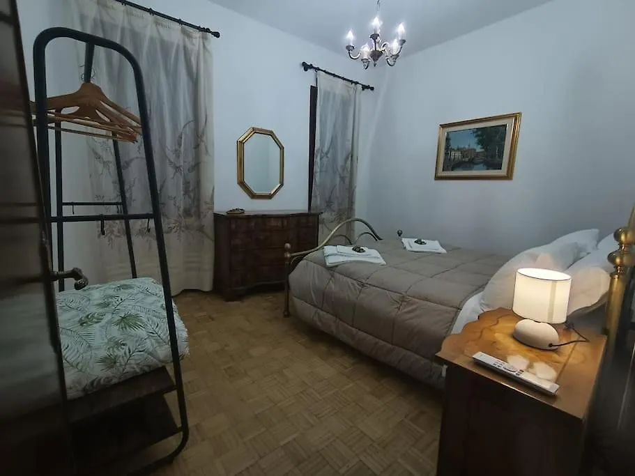 Casa Argia Villa Padova